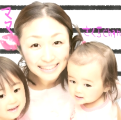 第2章　娘たちと過ごす時間のかたち