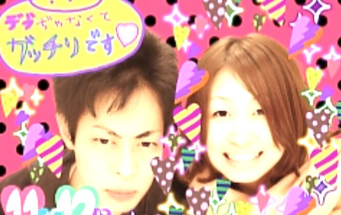 第5章　お金と暮らしの選び方