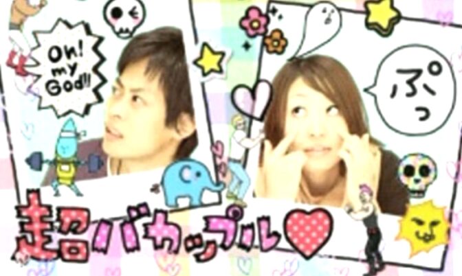 第4章　仕事と人間関係で育つ、心の筋肉